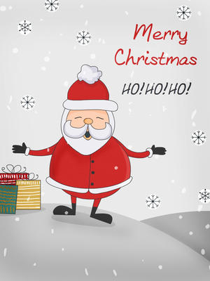 Merry Christmas Ho! Ho! Ho!