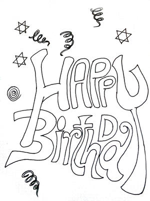 Happy Birthday - Coloring Card