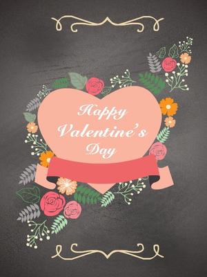 Happy 
Valentine's Day