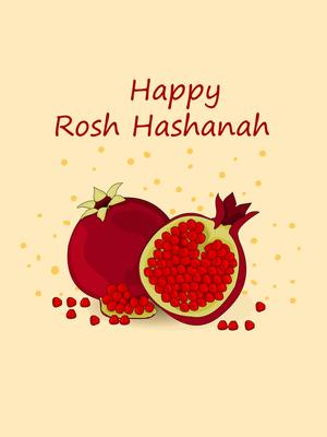 Happy Rosh Hashanah