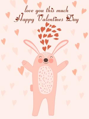 Love You this Much - Happy Valentine's Day