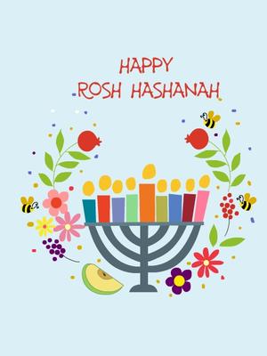 Happy Rosh Hashanah