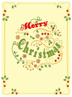 Merry Christmas