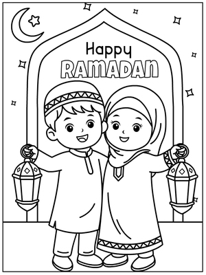 Ramadan Mubarak - Brighten the holy month