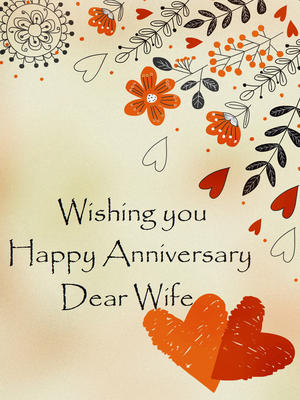 Wishing You Happy Anniversary Dear Wife