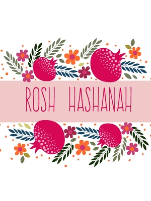 Rosh Hashanah