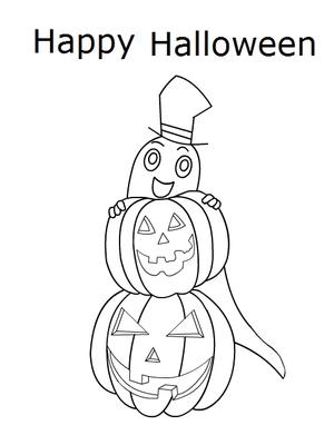 Happy 
Halloween - Coloring Card