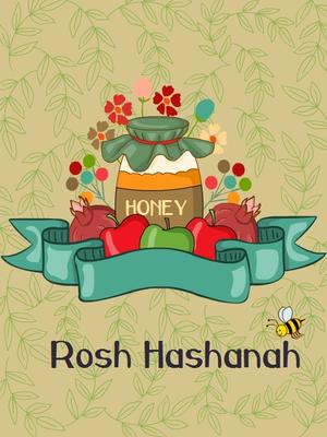 Rosh Hashanah