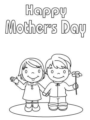 Happy Mother's Day