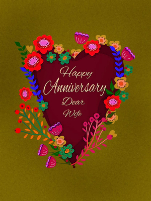Happy Anniversary Dear Wife