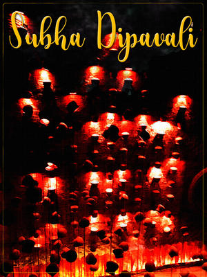 Subha Dipavali