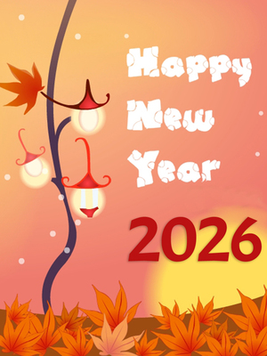 Happy New Year 2025