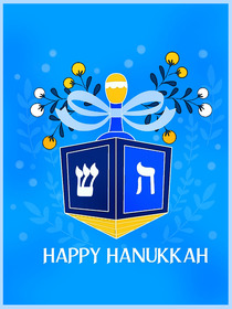 Happy Hanukkah