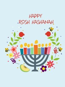 Happy Rosh Hashanah