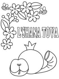 L'Shanah Tova - Coloring Card