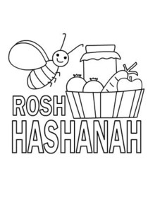 Rosh Hashanah - Coloring Card