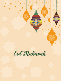 Ramadan Mubarak